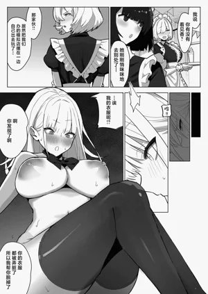 第15页图