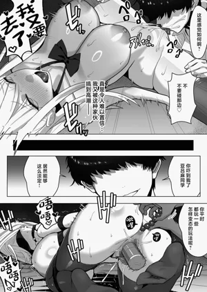 第17页图
