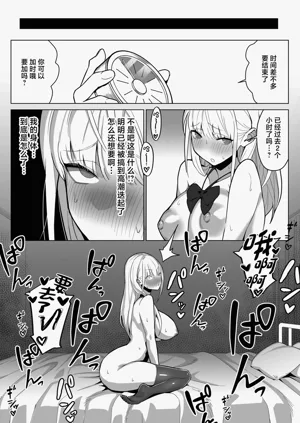 第19页图
