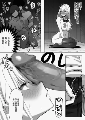 第21页图