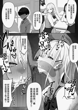 第23页图