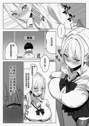 第3页图