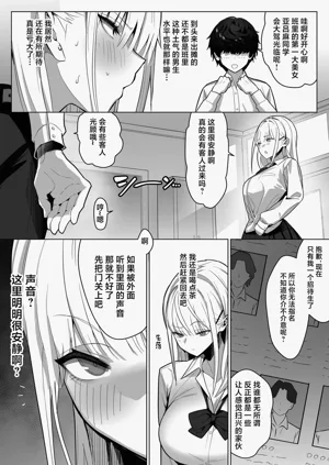 第5页图