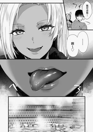第14页图