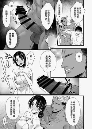 第17页图