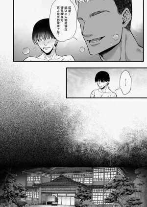 第36页图