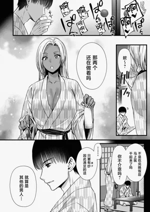 第42页图