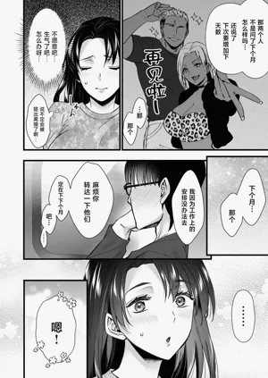 第62页图