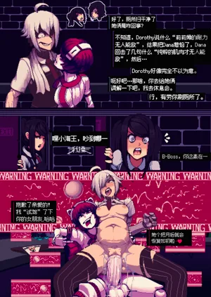第4頁圖