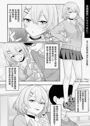第15頁圖