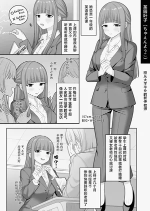 第21頁圖