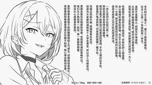 第42頁圖