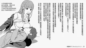 第45頁圖
