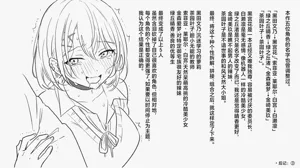 第50頁圖
