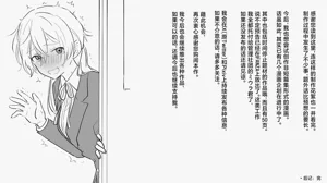 第51頁圖