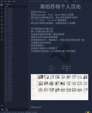 第54頁圖