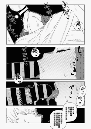 第8页图