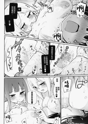 第13頁圖