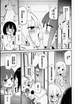 第4頁圖