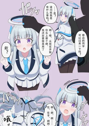 第1页图