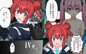 第6页图
