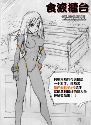 第1頁圖