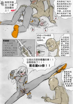 第10頁圖
