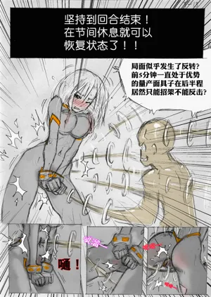 第13頁圖