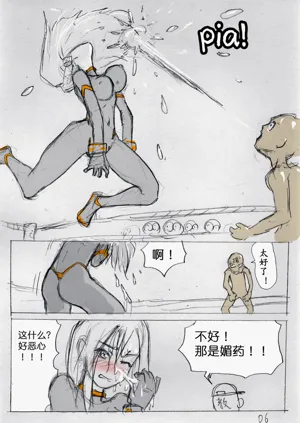 第6頁圖