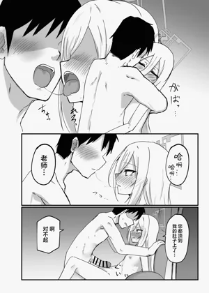 第12页图