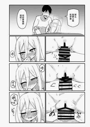 第14页图