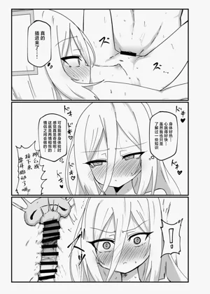 第15页图