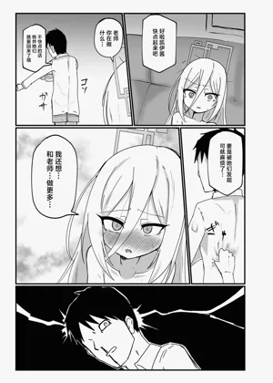 第19页图