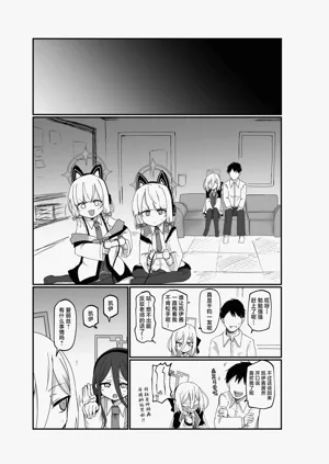 第23页图