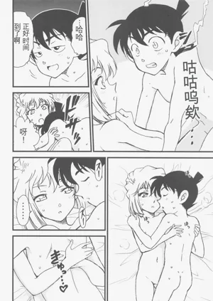 第15頁圖