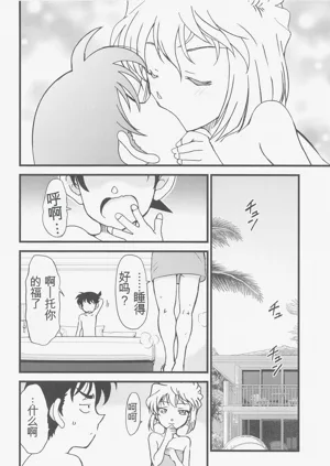 第19頁圖