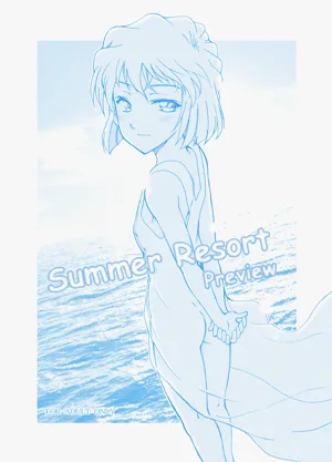 Summer Resort Preview圖