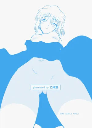 第21頁圖