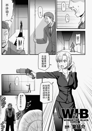 第1頁圖