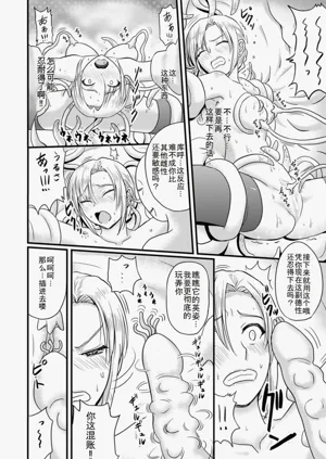 第10頁圖