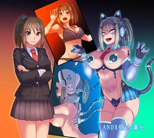 Cool Bishoujo Remodeling Ch35-37圖