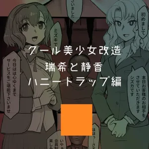 第2页图