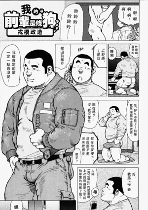 第1頁圖
