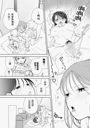 第15頁圖