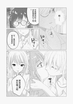 第10页图