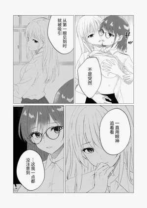 第14页图