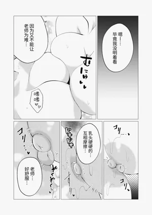 第15页图