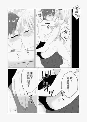 第16页图