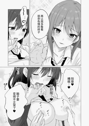 第10页图