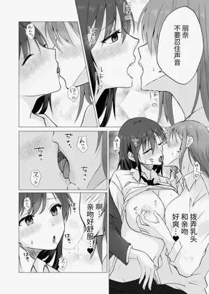 第11页图
